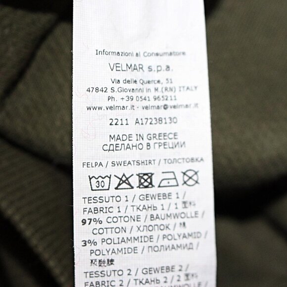 Moschino - Men's Stitched Logo Full Zip Hoodie in color Military Green, size S - Picture 7 of 11